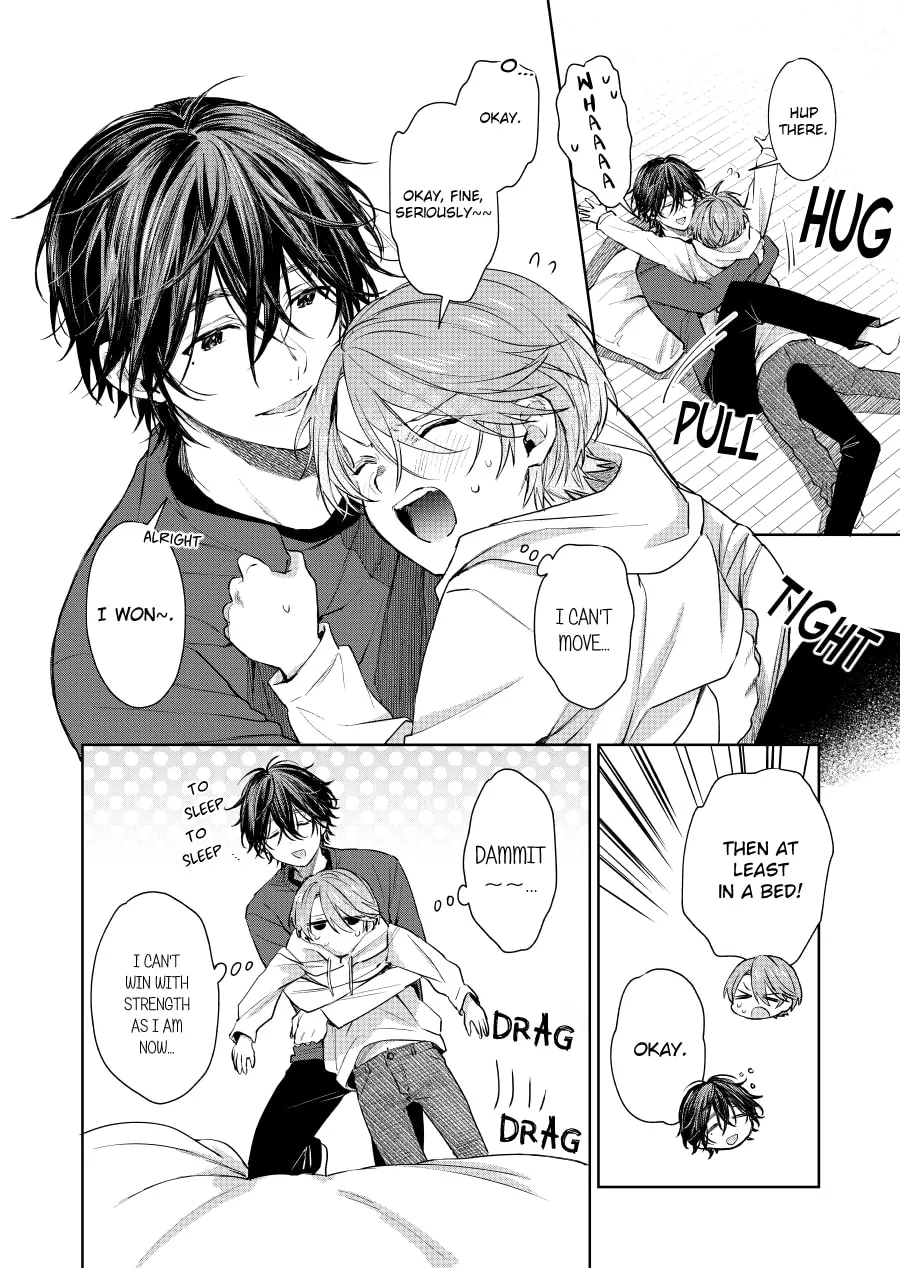 Shota Oni (NAKAYAMA Miyuki) Chapter 90 page 4 - 