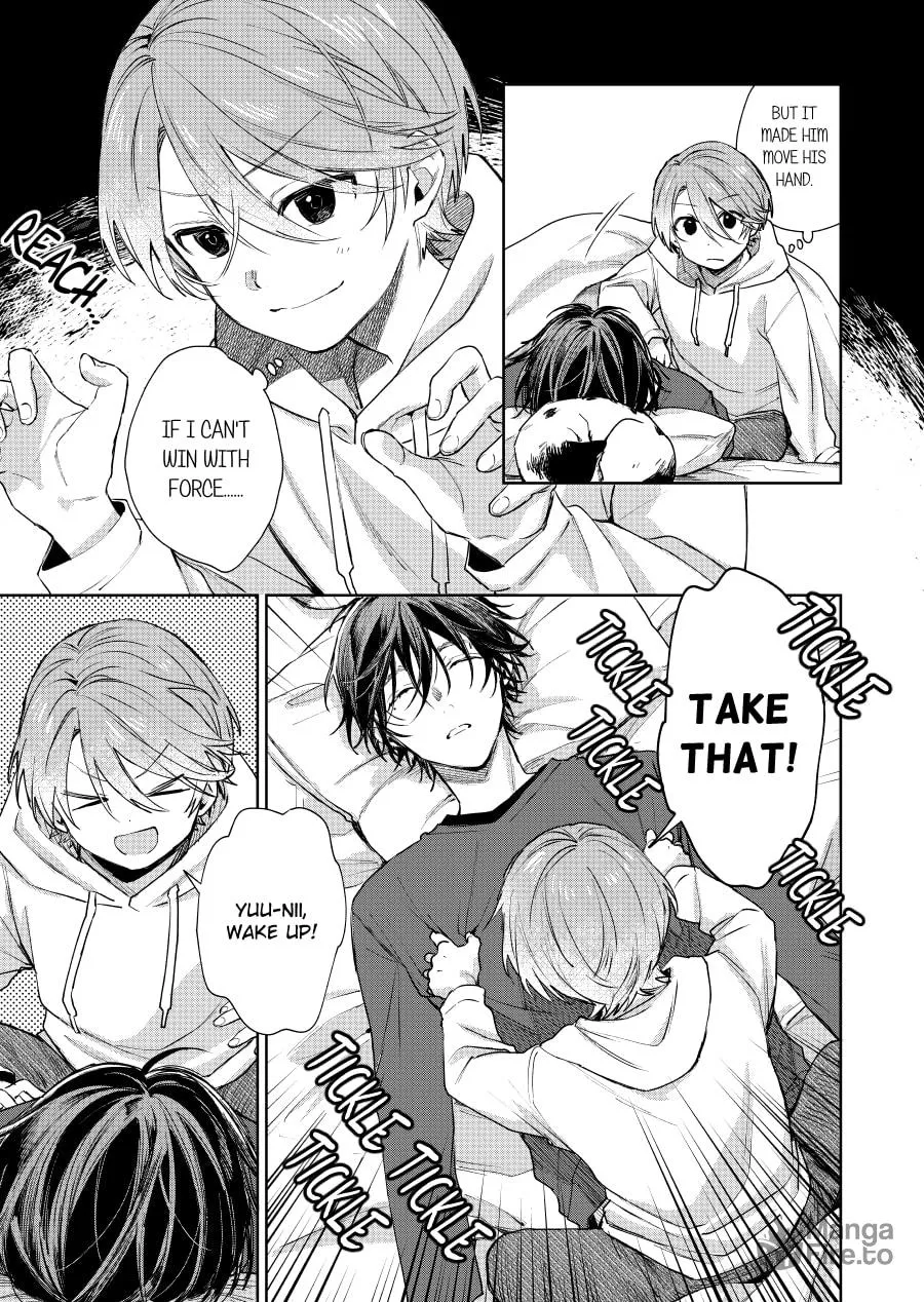 Shota Oni (NAKAYAMA Miyuki) Chapter 91 page 3 - 
