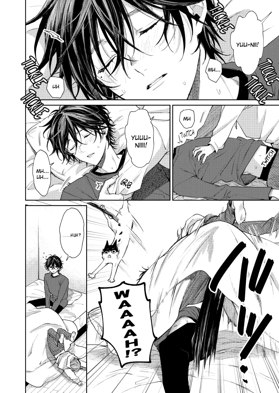 Shota Oni (NAKAYAMA Miyuki) Chapter 91 page 4 - 