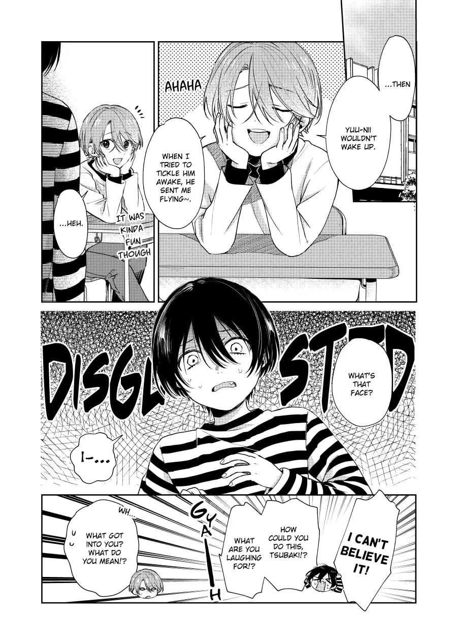 Shota Oni (NAKAYAMA Miyuki) Chapter 92 page 1 - 