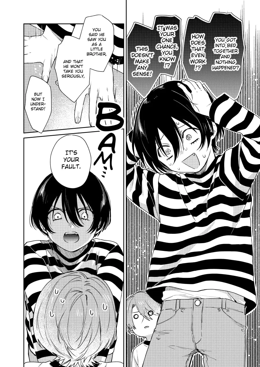 Shota Oni (NAKAYAMA Miyuki) Chapter 92 page 2 - 