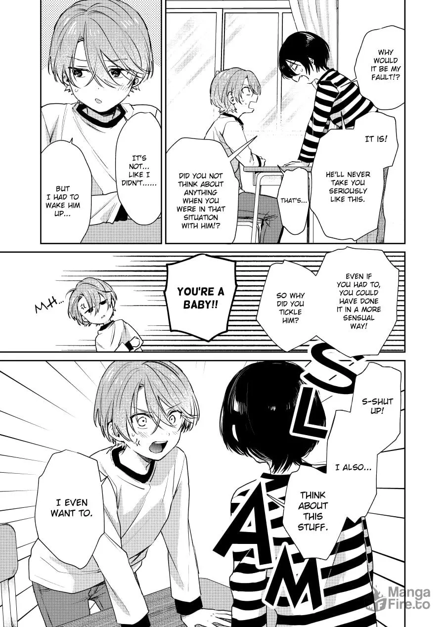 Shota Oni (NAKAYAMA Miyuki) Chapter 92 page 3 - 