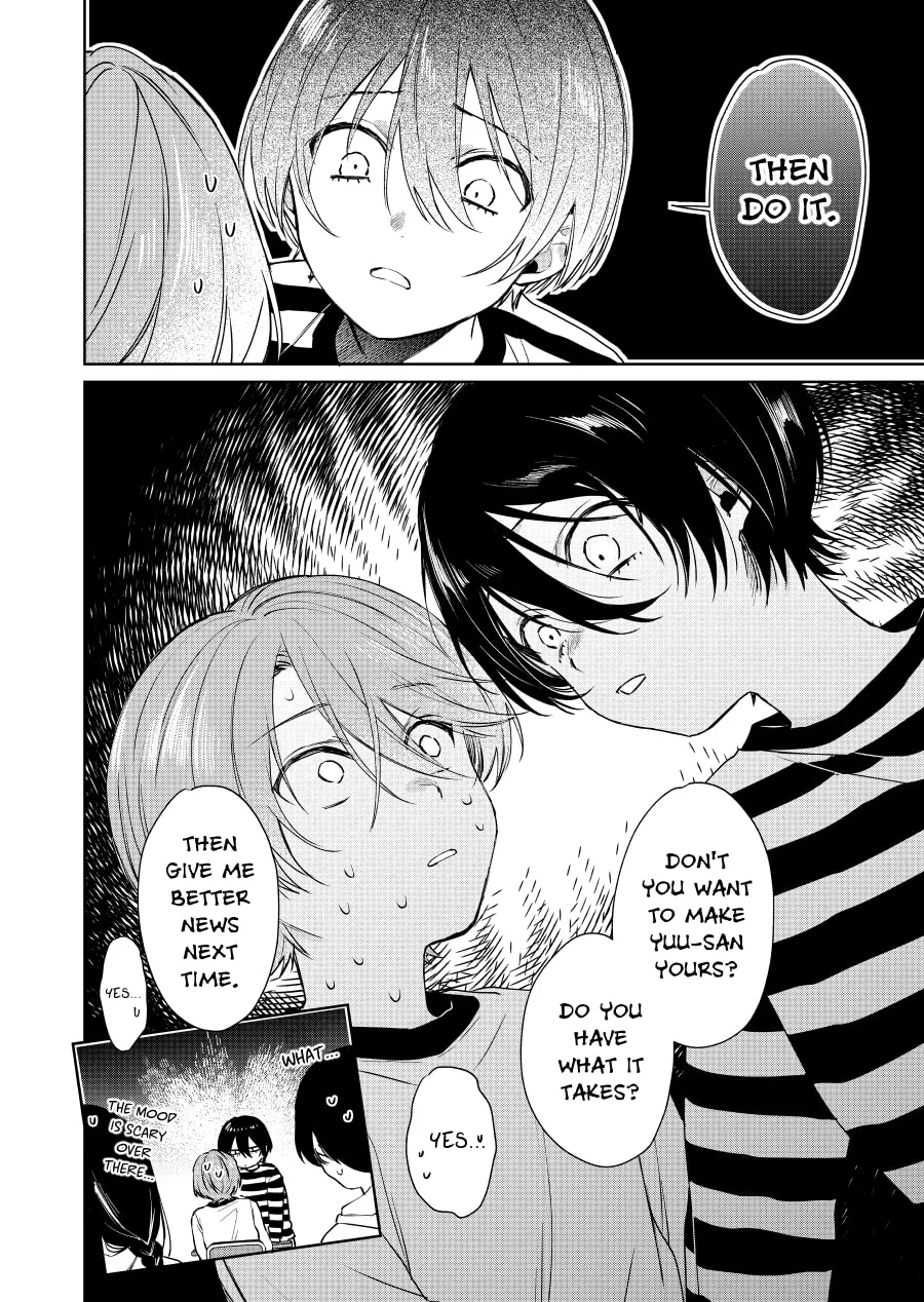 Shota Oni (NAKAYAMA Miyuki) Chapter 92 page 4 - 