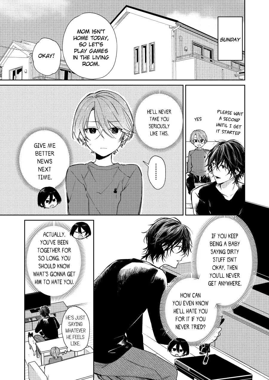Shota Oni (NAKAYAMA Miyuki) Chapter 93 page 1 - 