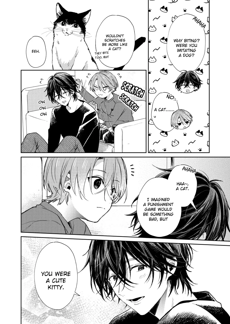 Shota Oni (NAKAYAMA Miyuki) Chapter 94 page 2 - 