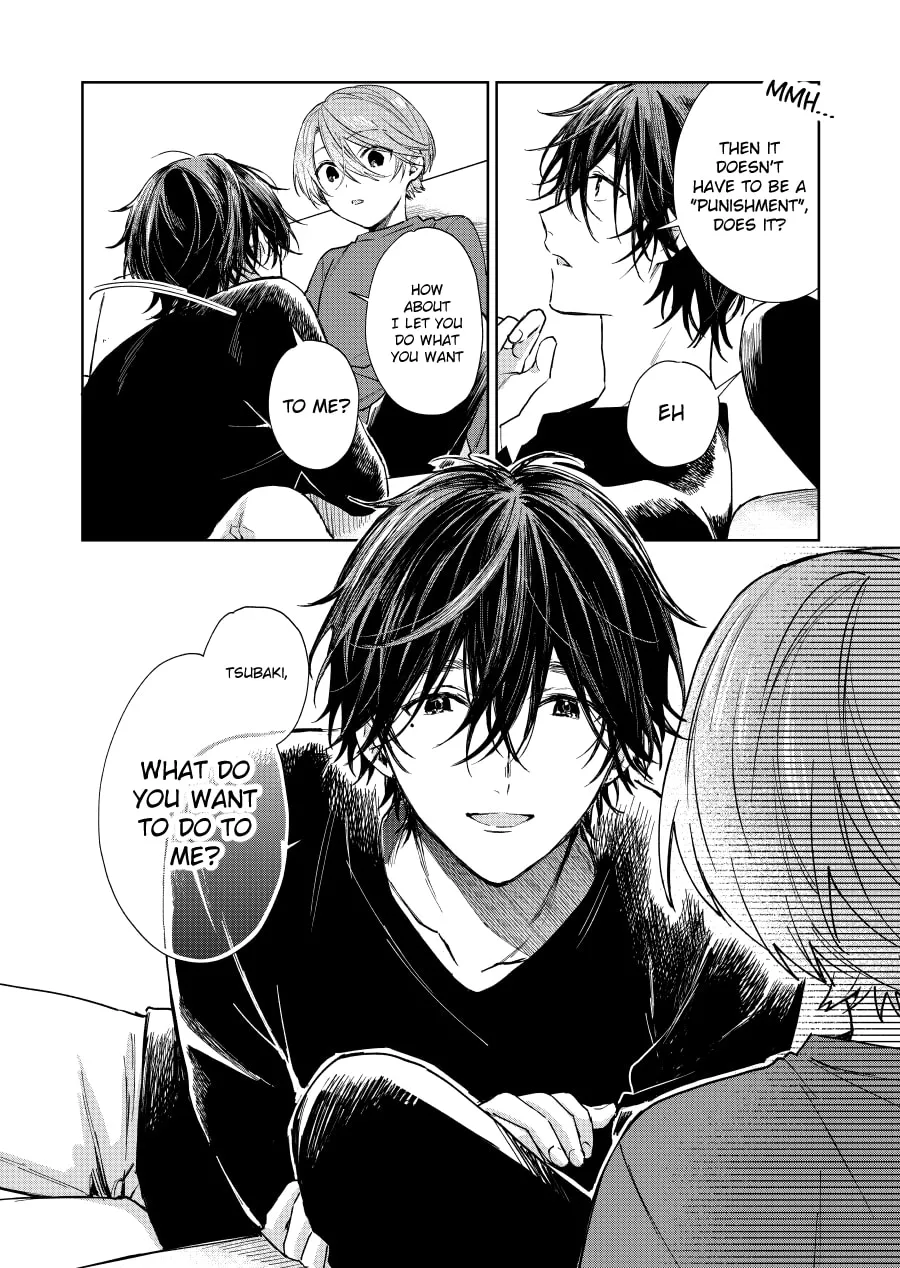 Shota Oni (NAKAYAMA Miyuki) Chapter 94 page 4 - 