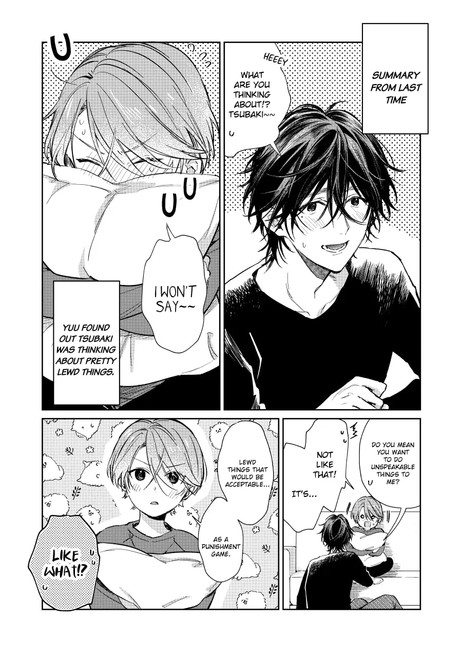 Shota Oni (NAKAYAMA Miyuki) Chapter 96 page 1 - 