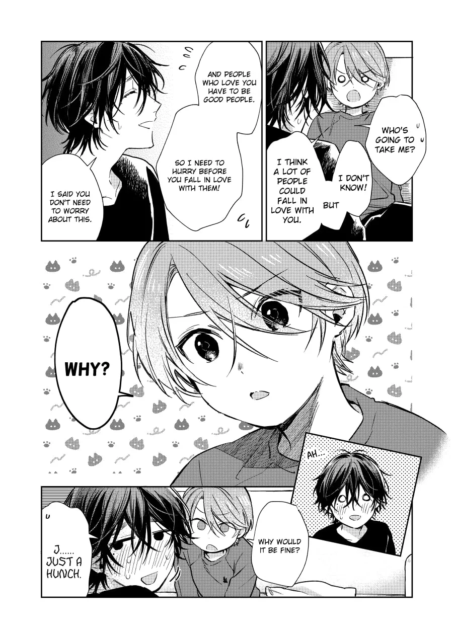 Shota Oni (NAKAYAMA Miyuki) Chapter 96 page 4 - 