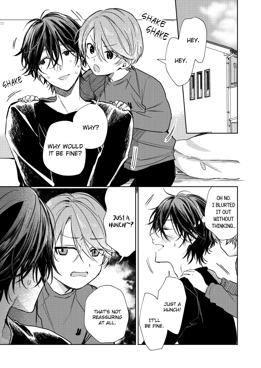 Shota Oni (NAKAYAMA Miyuki) Chapter 97 page 1 - 