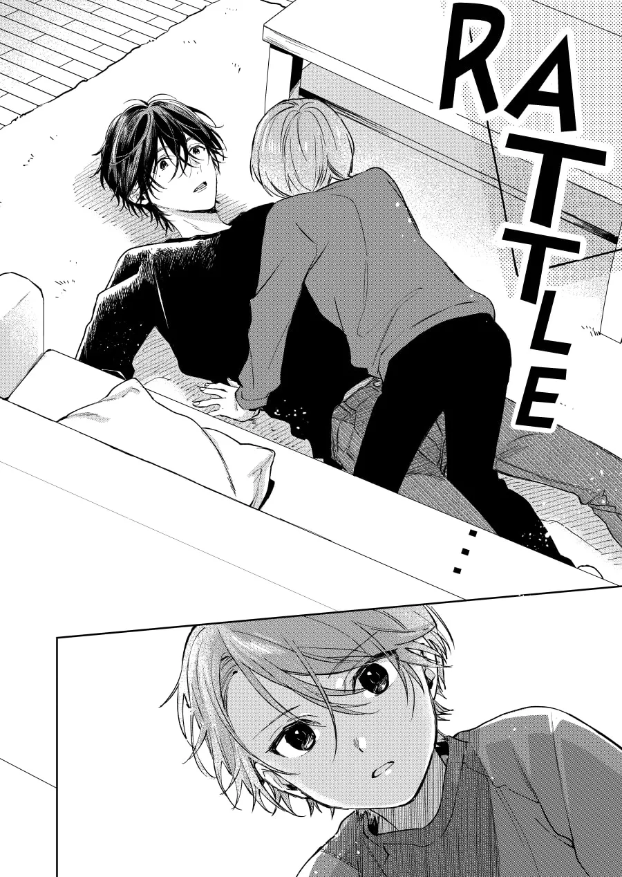 Shota Oni (NAKAYAMA Miyuki) Chapter 97 page 4 - 