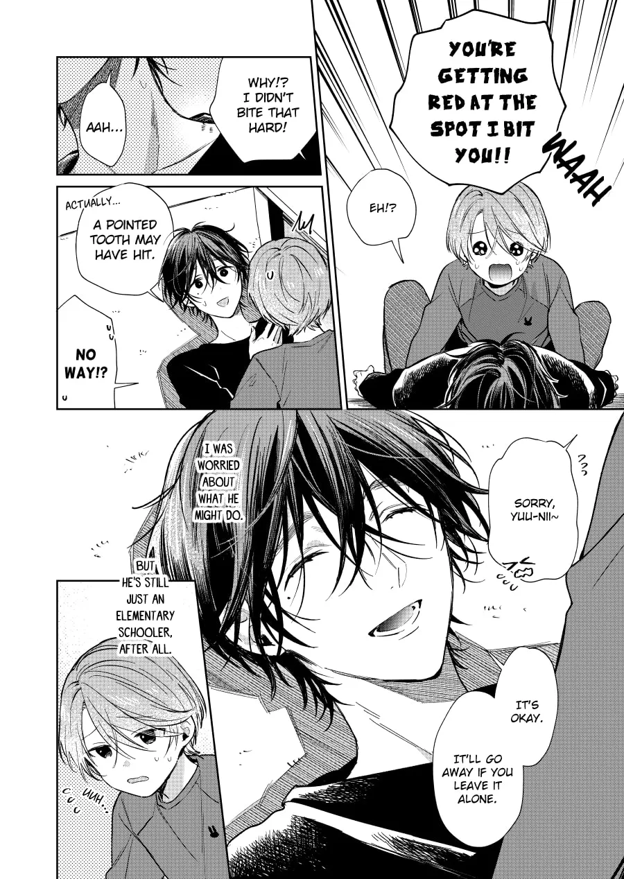 Shota Oni (NAKAYAMA Miyuki) Chapter 98 page 2 - 
