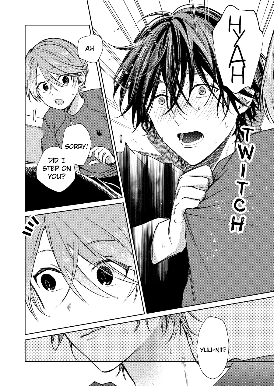 Shota Oni (NAKAYAMA Miyuki) Chapter 99 page 2 - 