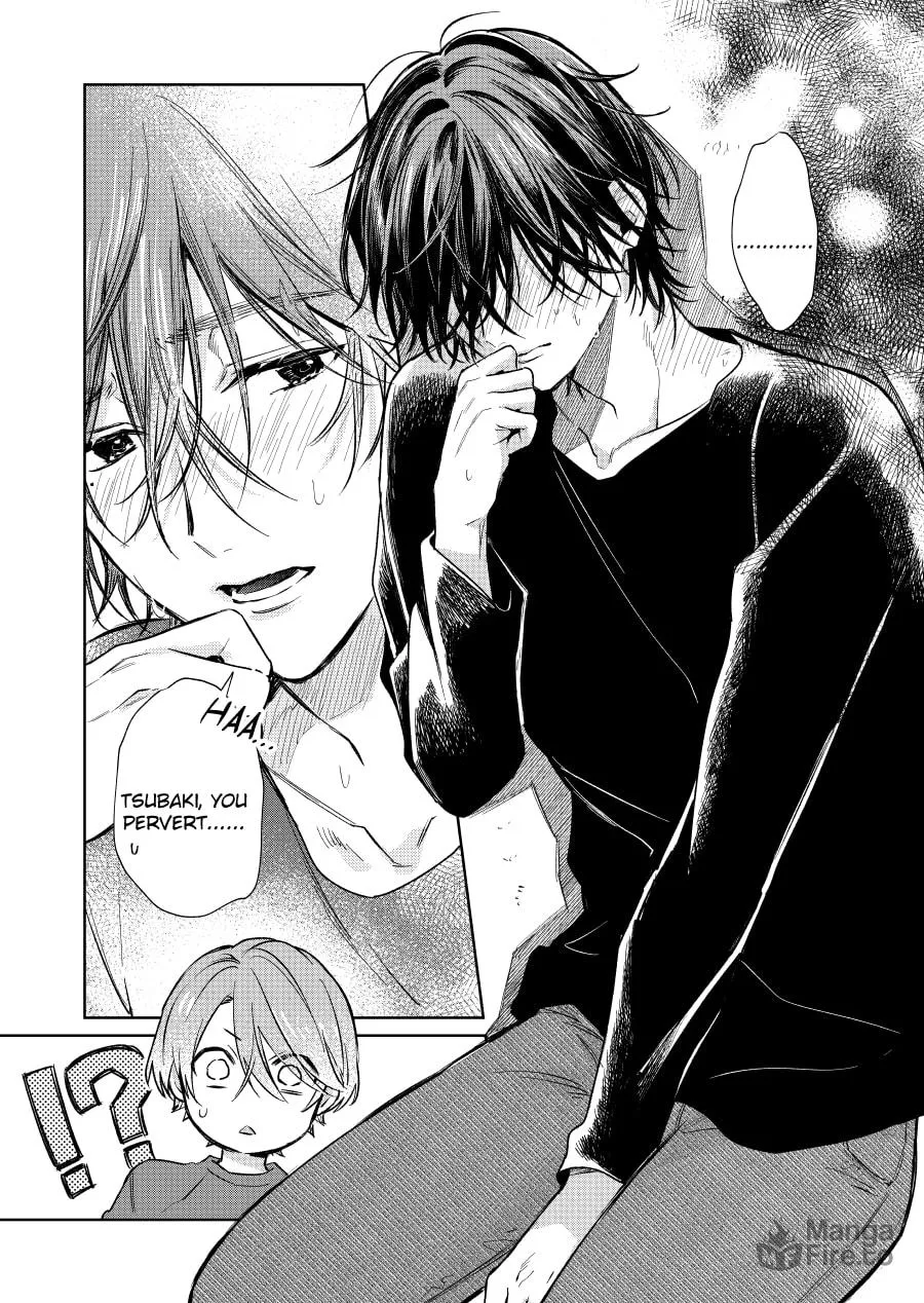 Shota Oni (NAKAYAMA Miyuki) Chapter 99 page 3 - 