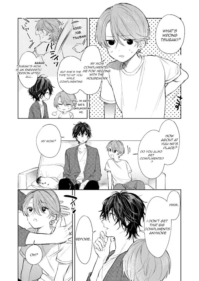 Shota Oni Chapter 0.17 page 2 - 