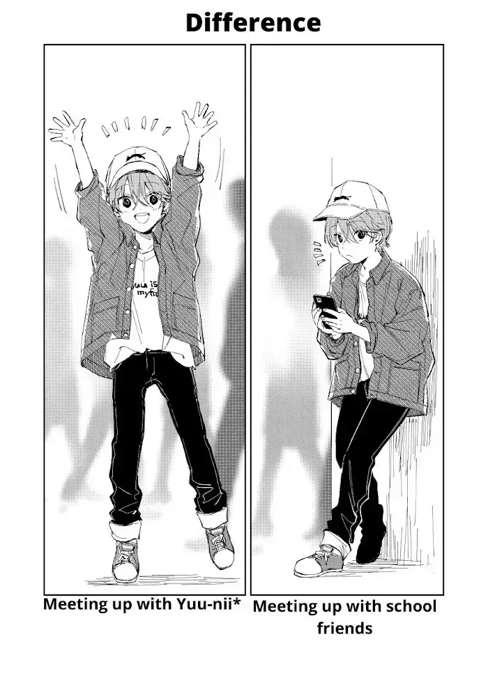 Shota Oni Chapter 1.8 page 2 - 