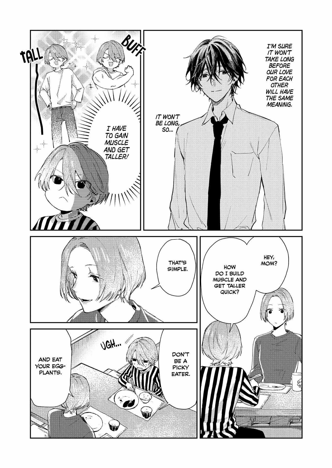 Shota Oni Chapter 139 page 5 - 