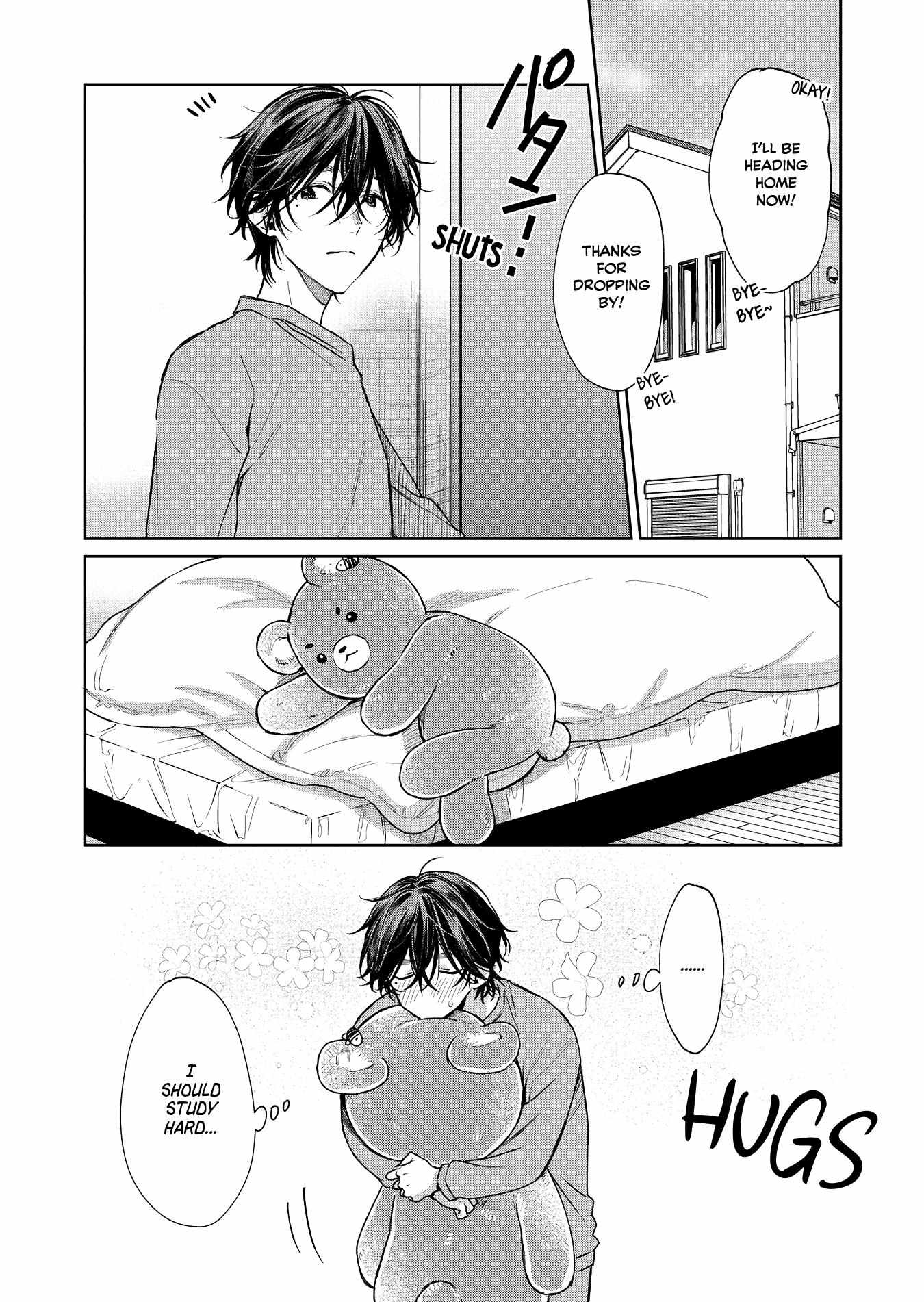 Shota Oni Chapter 140 page 5 - 