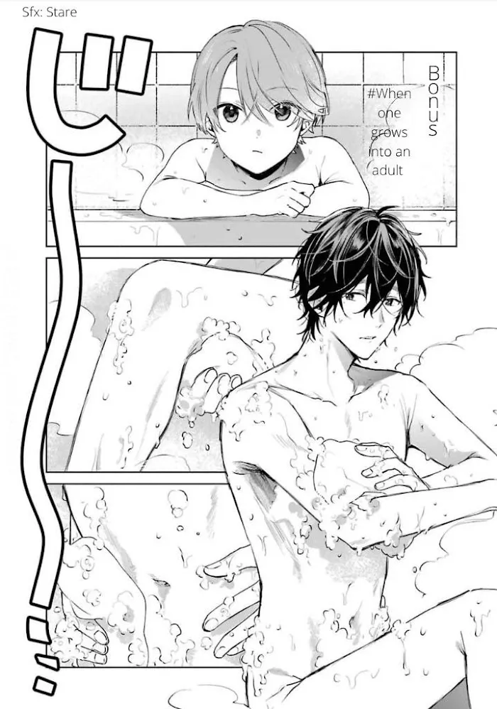 Shota Oni Chapter 2.1 page 3 - 