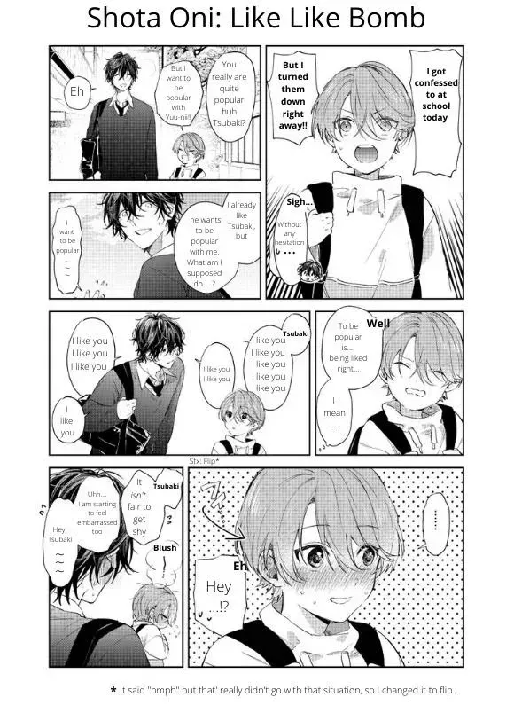 Shota Oni Chapter 2.2 page 2 - 