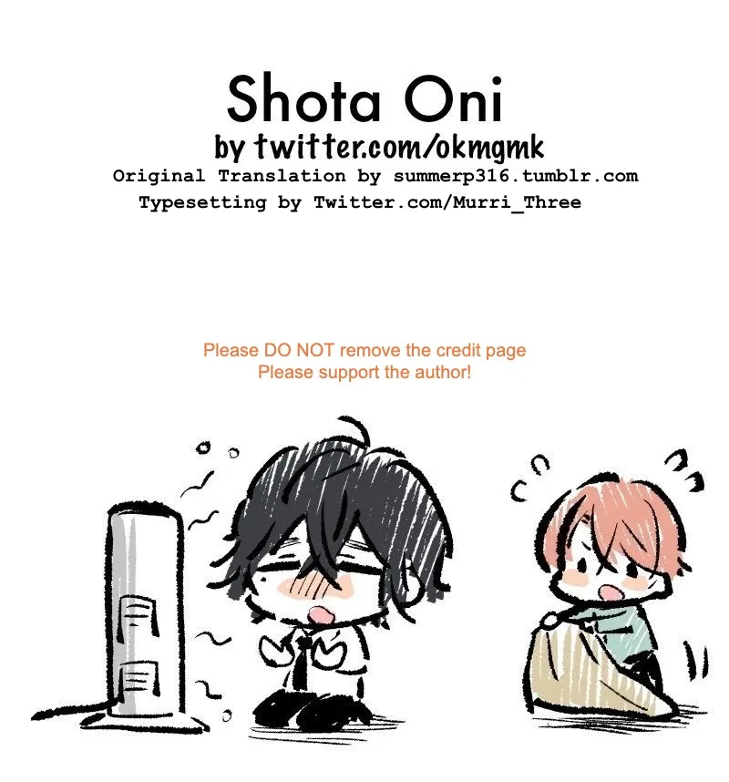 Shota Oni Chapter 2 page 5 - 
