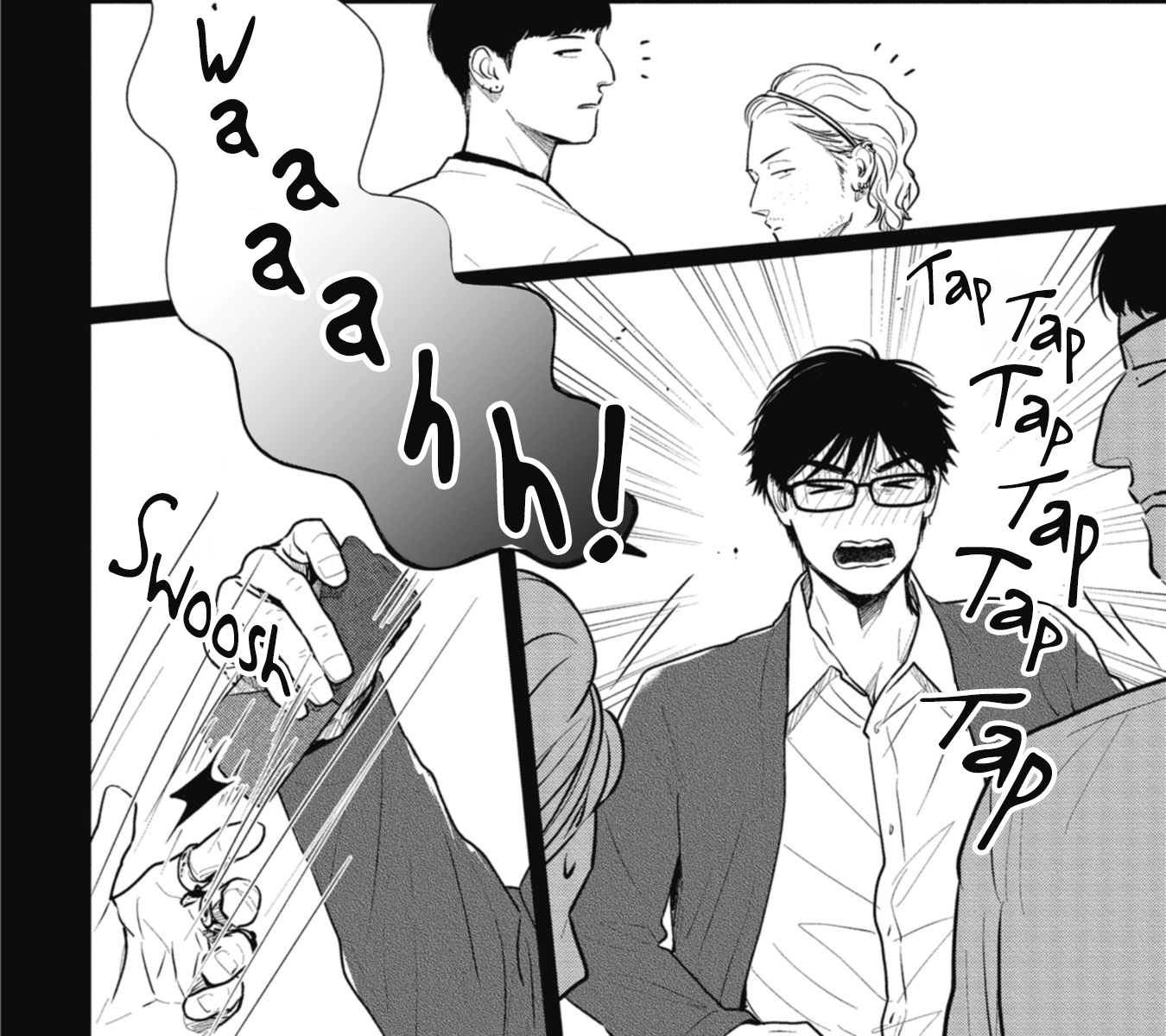 Shoujikimono wa Sukuwaretai Chapter 0 page 11 - 