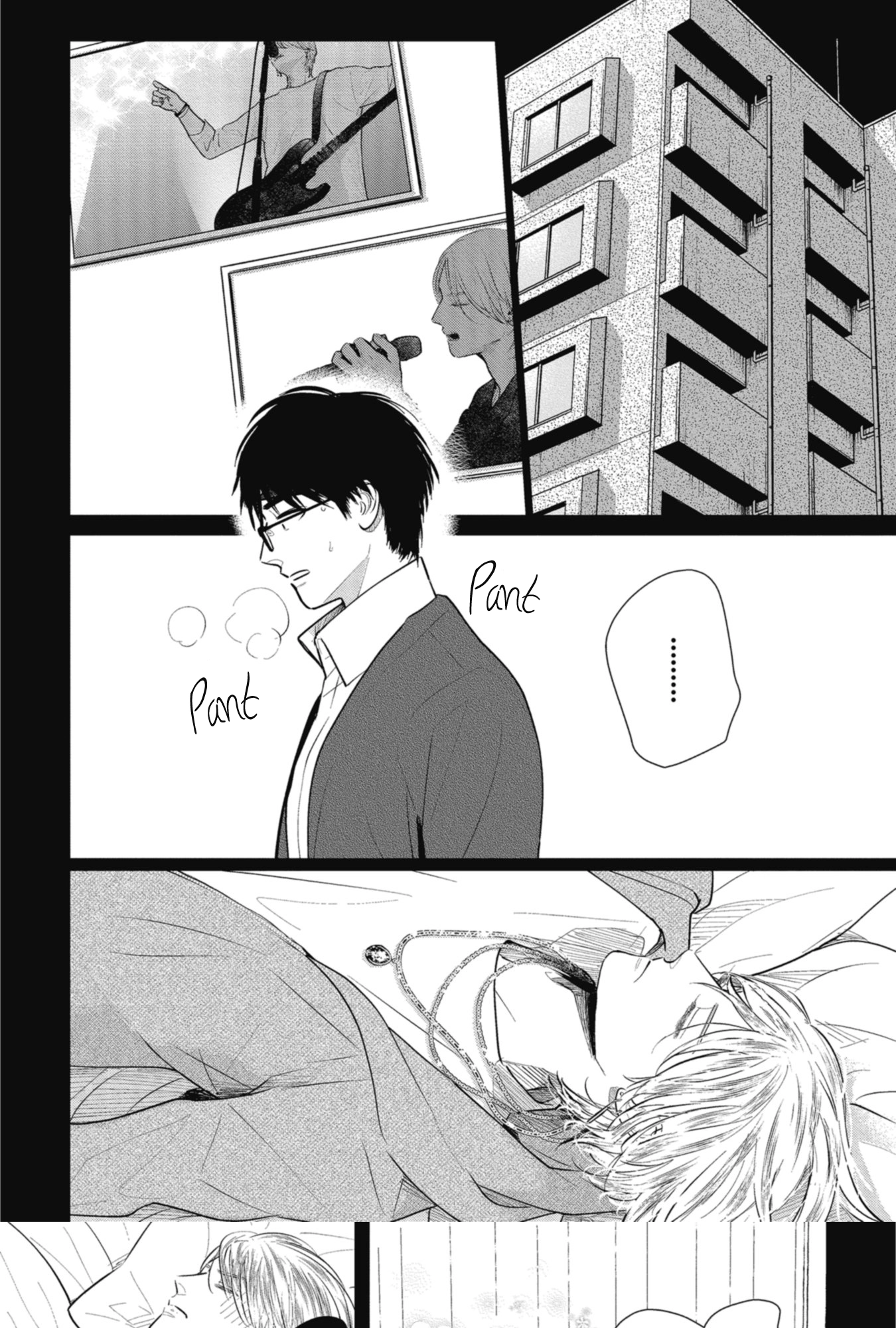 Shoujikimono wa Sukuwaretai Chapter 0 page 13 - 