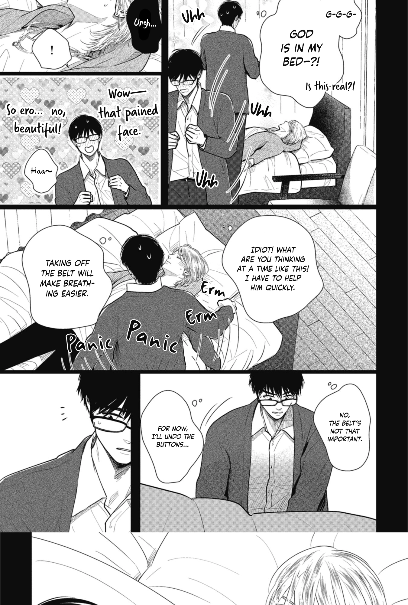 Shoujikimono wa Sukuwaretai Chapter 0 page 14 - 