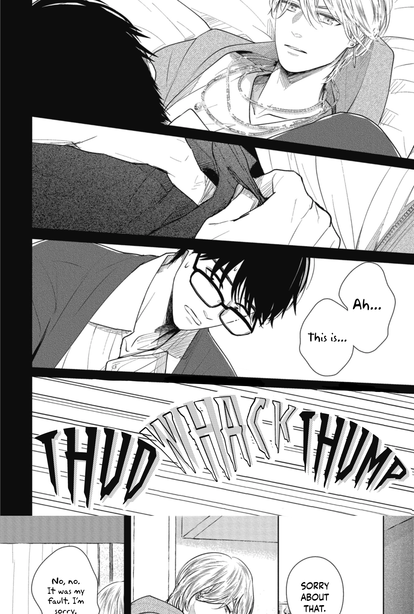 Shoujikimono wa Sukuwaretai Chapter 0 page 15 - 