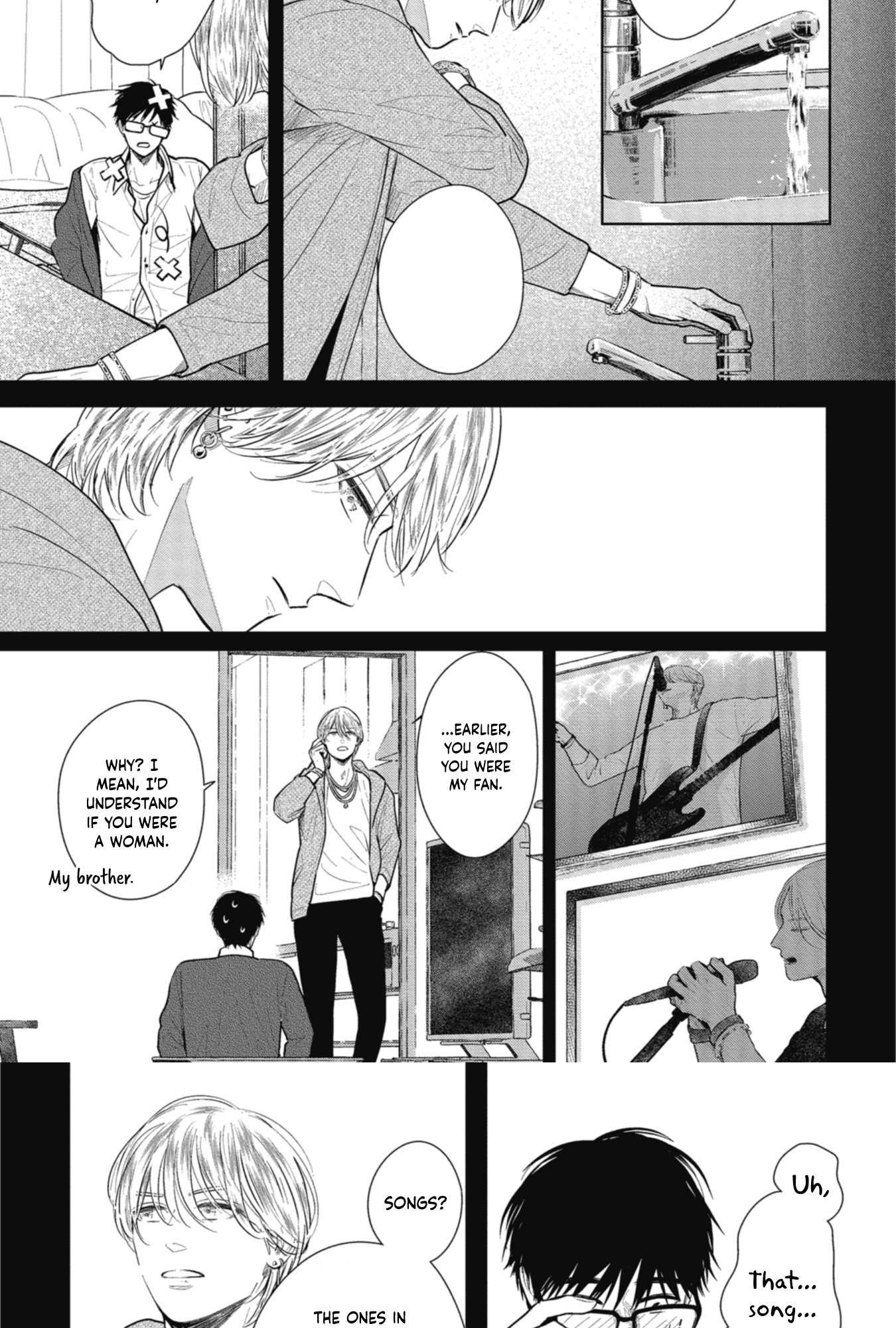 Shoujikimono wa Sukuwaretai Chapter 0 page 16 - 