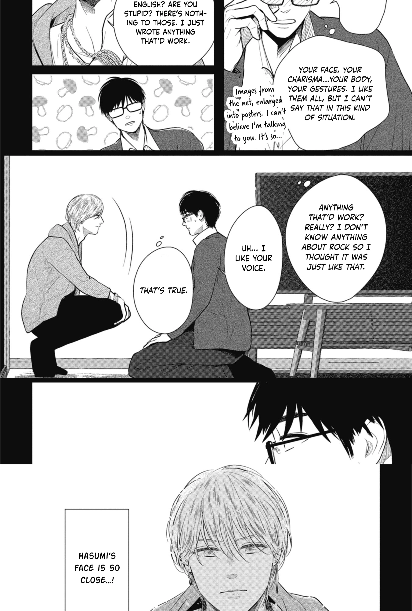 Shoujikimono wa Sukuwaretai Chapter 0 page 17 - 