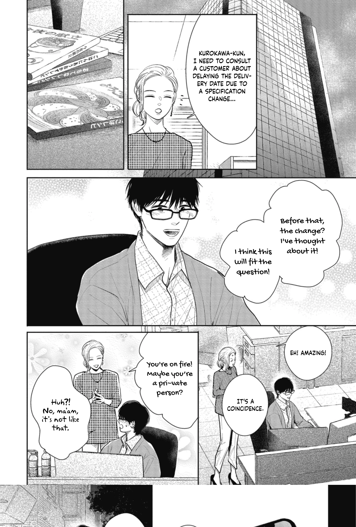 Shoujikimono wa Sukuwaretai Chapter 0 page 23 - 