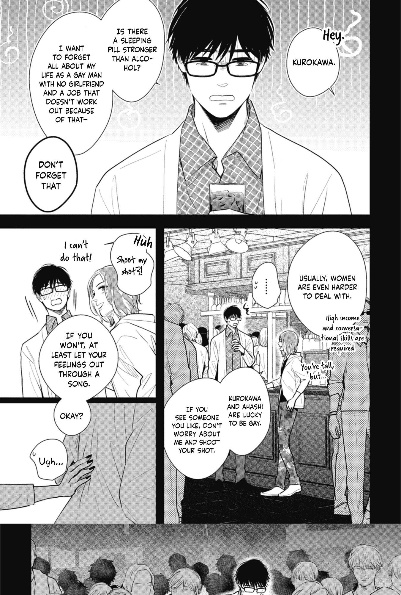 Shoujikimono wa Sukuwaretai Chapter 0 page 4 - 