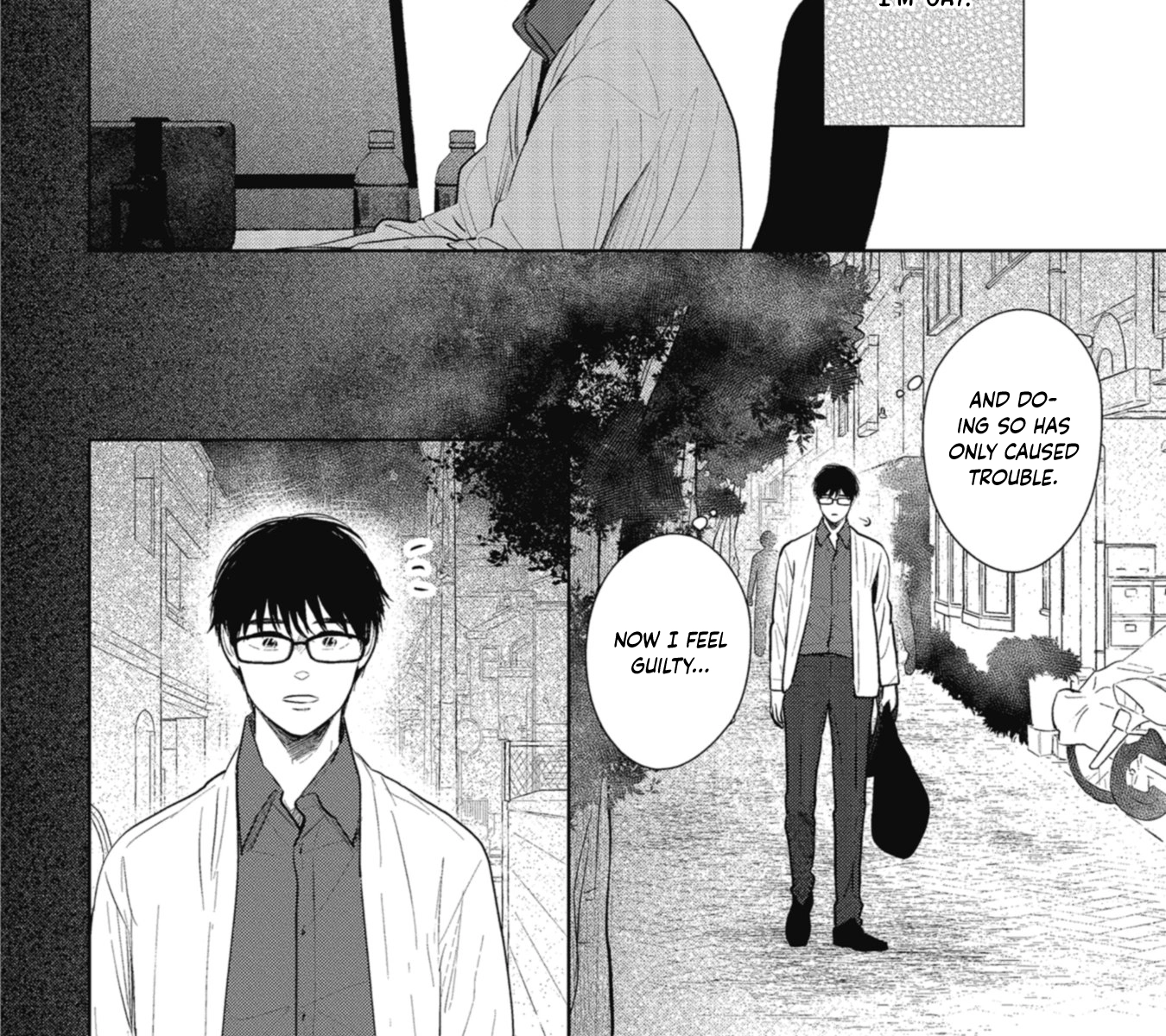 Shoujikimono wa Sukuwaretai Chapter 0 page 31 - 