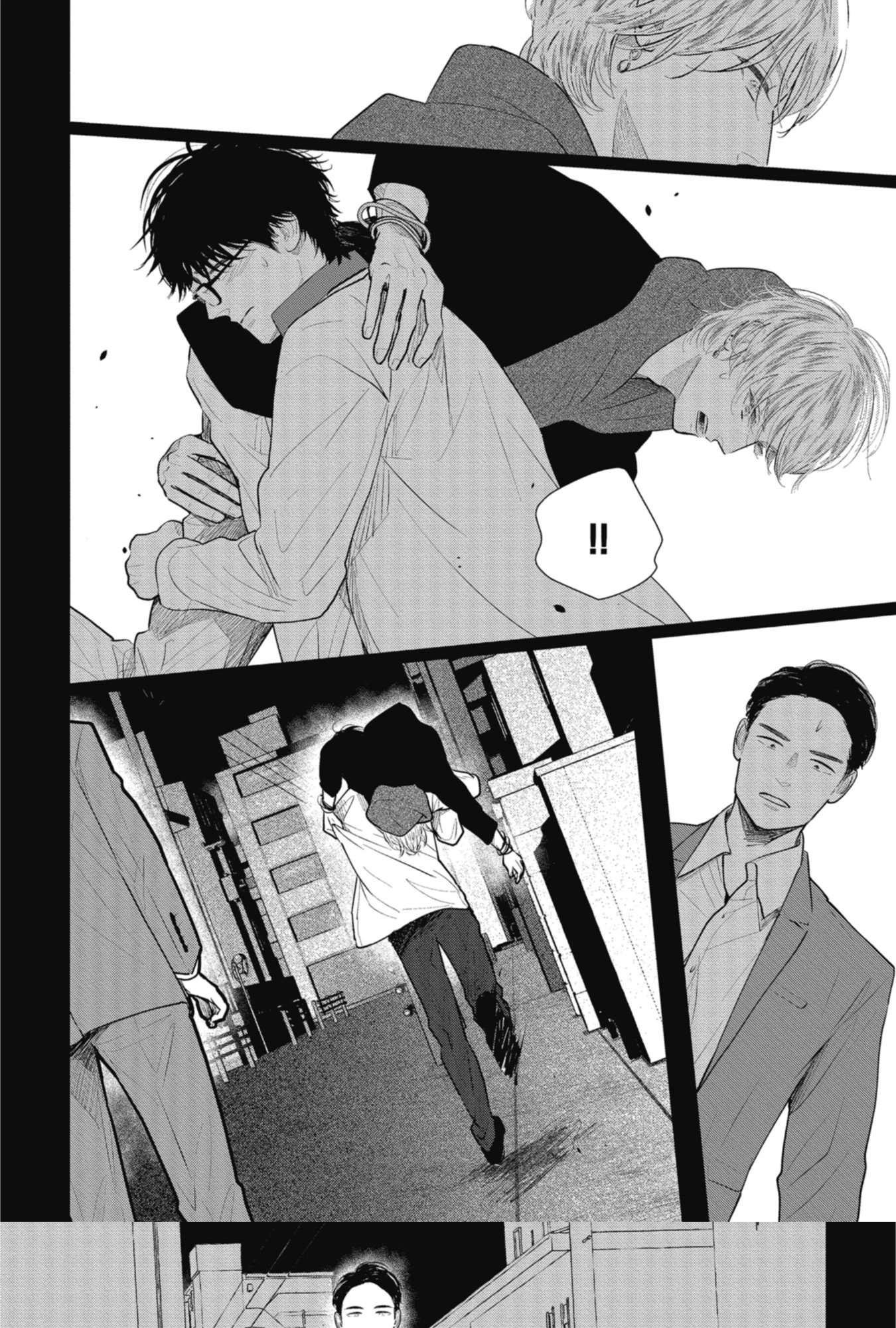 Shoujikimono wa Sukuwaretai Chapter 0 page 33 - 
