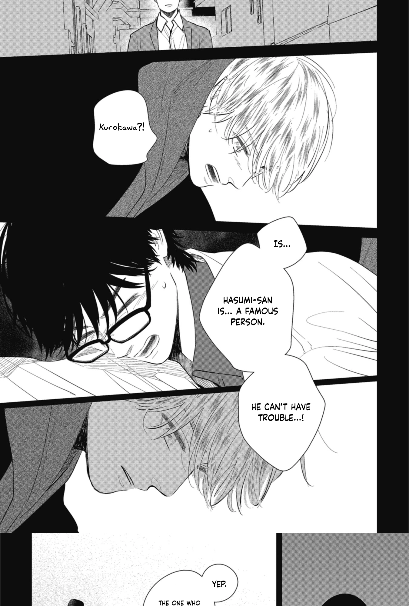 Shoujikimono wa Sukuwaretai Chapter 0 page 34 - 