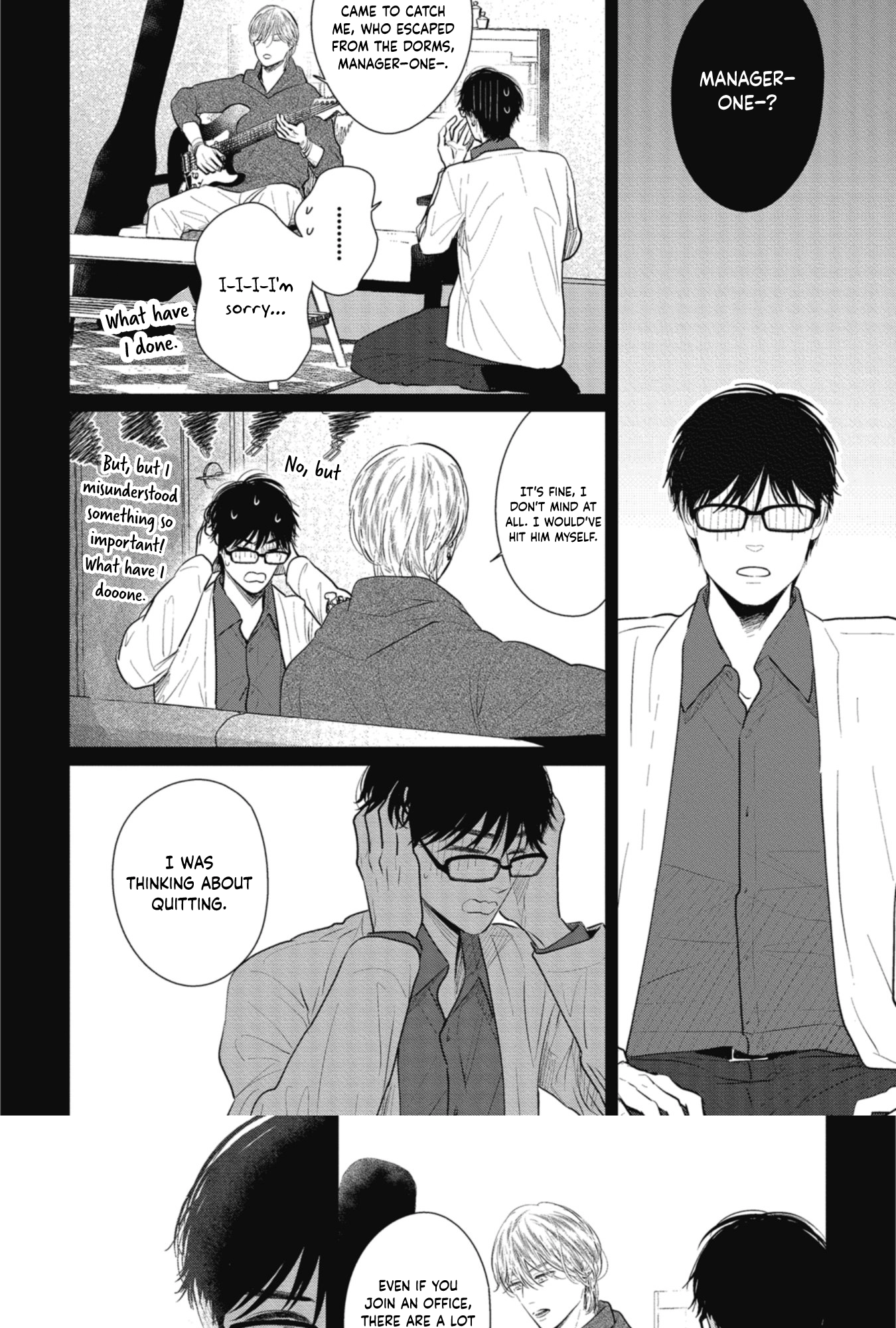 Shoujikimono wa Sukuwaretai Chapter 0 page 35 - 