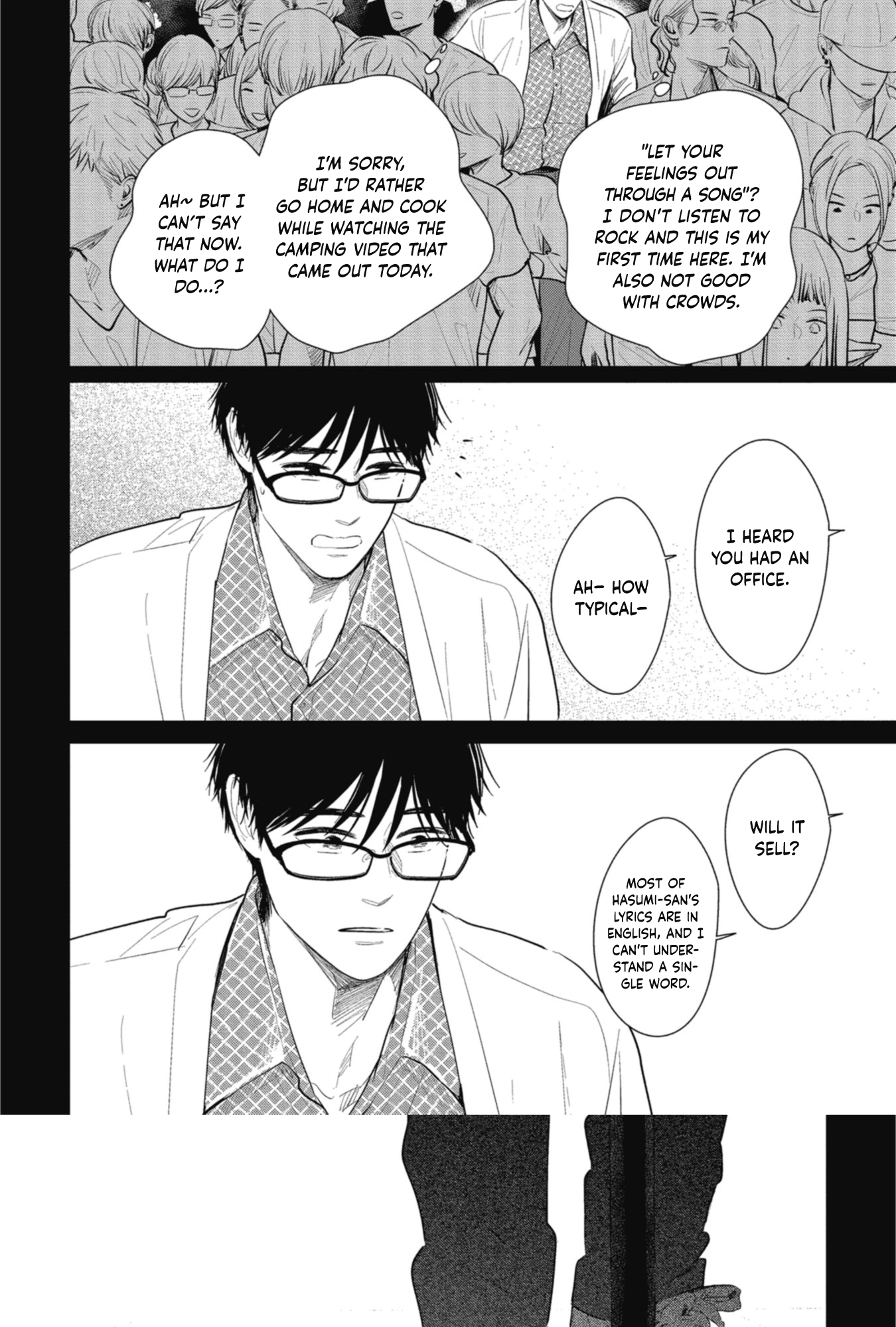 Shoujikimono wa Sukuwaretai Chapter 0 page 5 - 