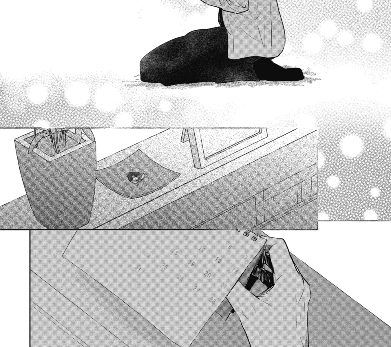 Shoujikimono wa Sukuwaretai Chapter 0 page 41 - 
