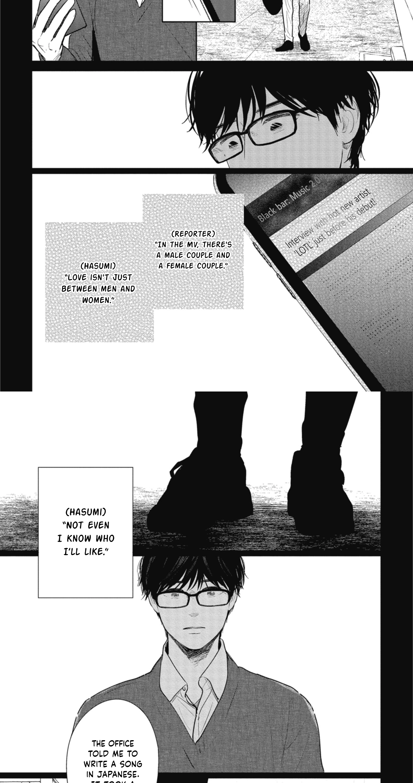 Shoujikimono wa Sukuwaretai Chapter 0 page 43 - 