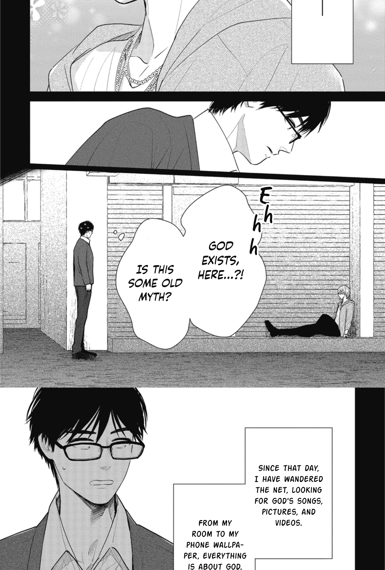 Shoujikimono wa Sukuwaretai Chapter 0 page 9 - 
