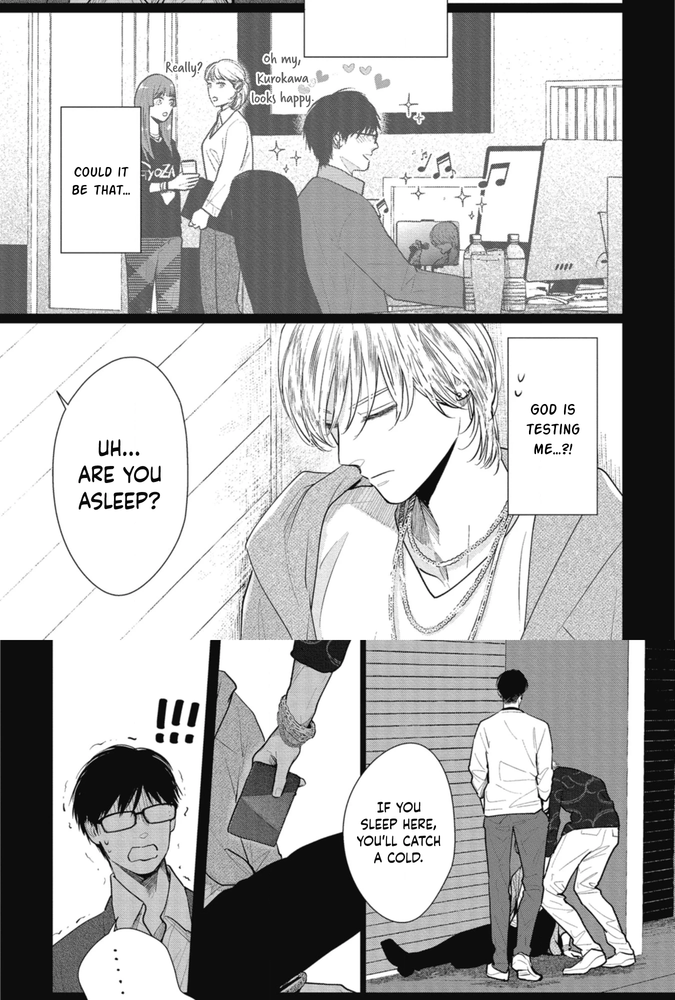 Shoujikimono wa Sukuwaretai Chapter 0 page 10 - 