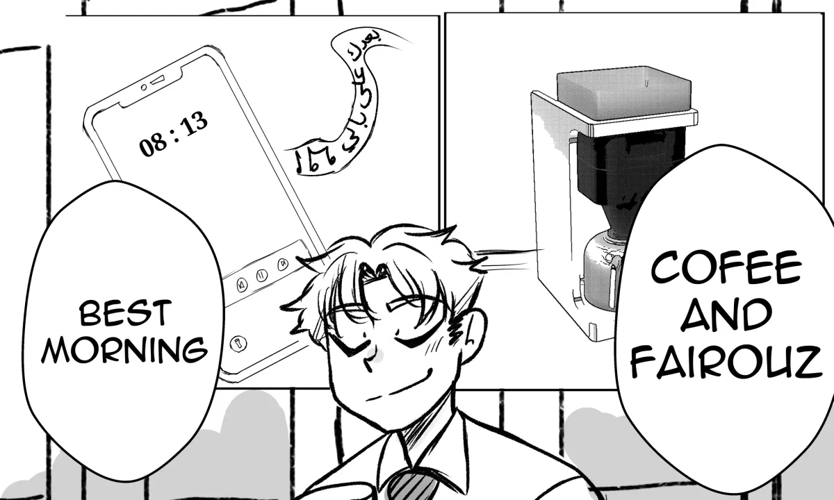Shoujo Heart Chapter 14 page 1 - 