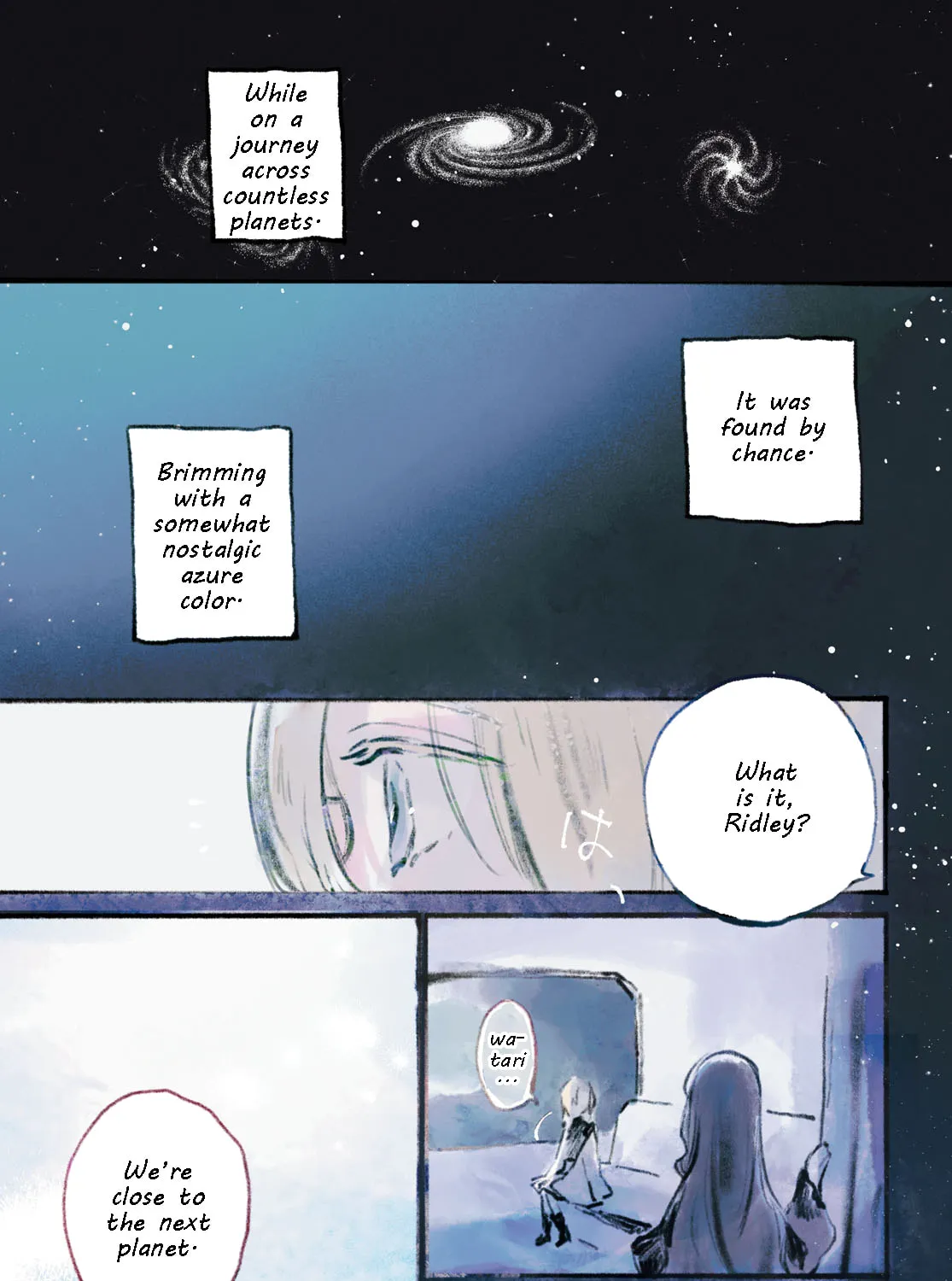 Shoujo Seikan Hyouryuuki Chapter 1 page 1 - 