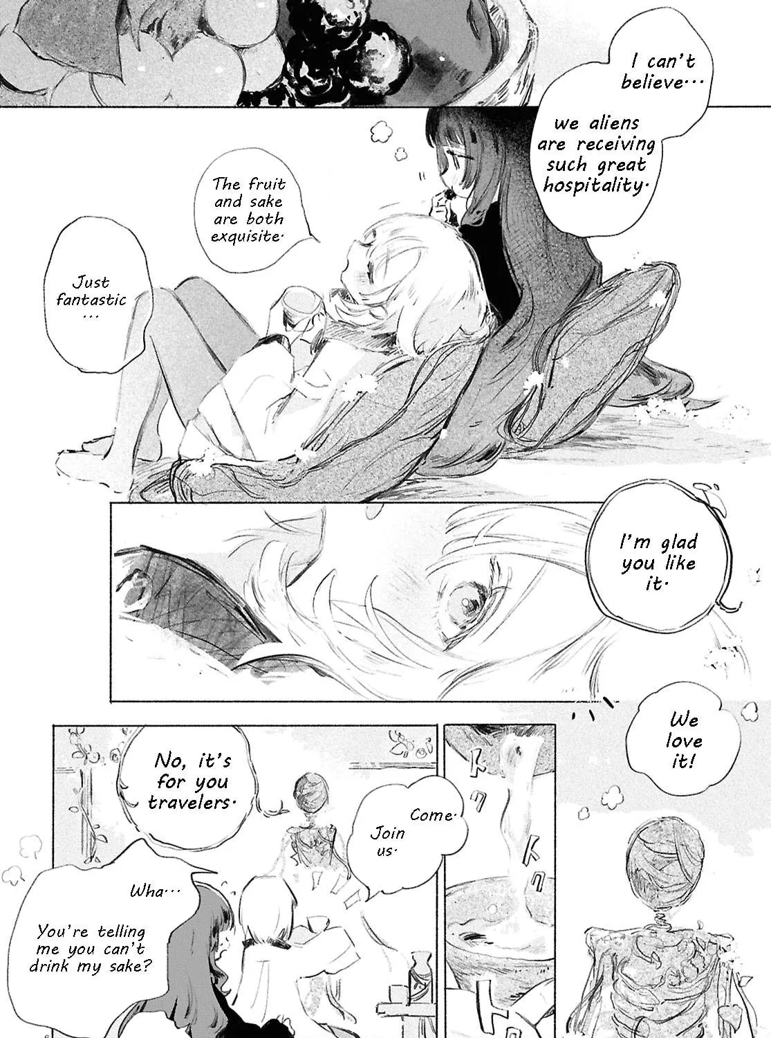 Shoujo Seikan Hyouryuuki Chapter 1 page 17 - 