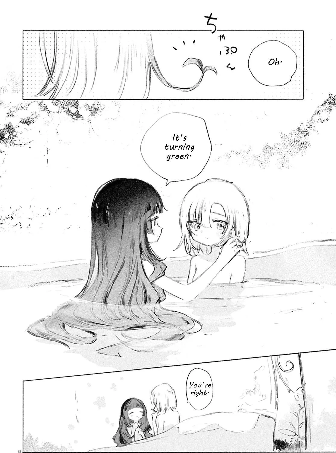 Shoujo Seikan Hyouryuuki Chapter 1 page 39 - 