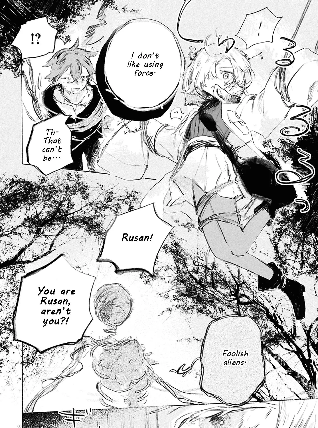 Shoujo Seikan Hyouryuuki Chapter 1 page 63 - 