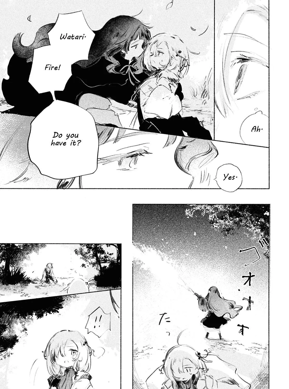Shoujo Seikan Hyouryuuki Chapter 1 page 69 - 