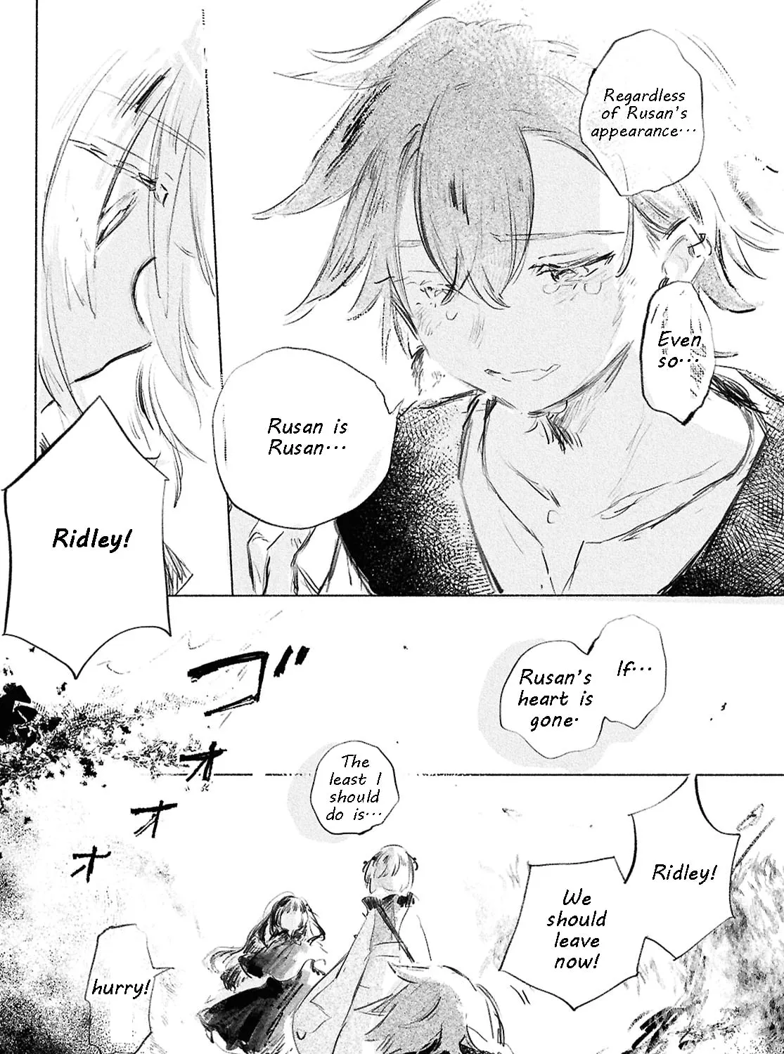 Shoujo Seikan Hyouryuuki Chapter 1 page 73 - 
