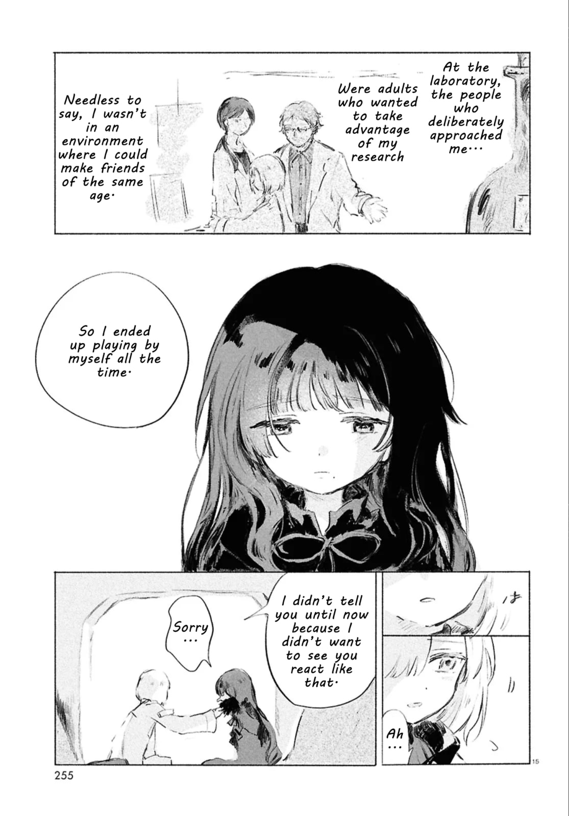 Shoujo Seikan Hyouryuuki Chapter 10.1 page 14 - 