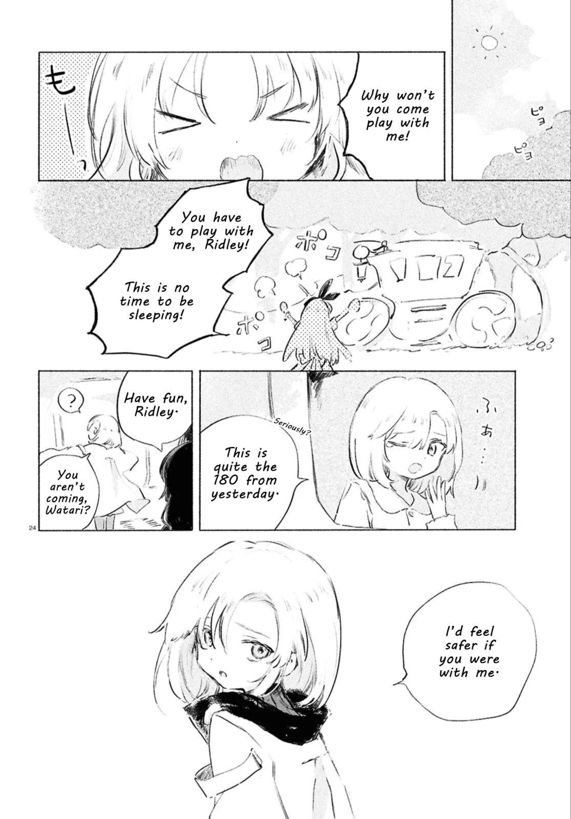 Shoujo Seikan Hyouryuuki Chapter 10.1 page 22 - 